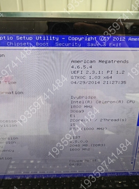 1037u小主机 CPU 1037U 2g内存+24 议价