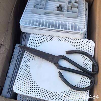 prru3902 薄款200台议价