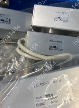 SMC电动旋转平台LER10J-2 LERH10-3L LE 议价