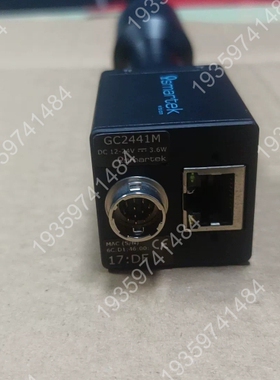 SMARTEK工业相机 GC2441M，司马铁克工业相 议价