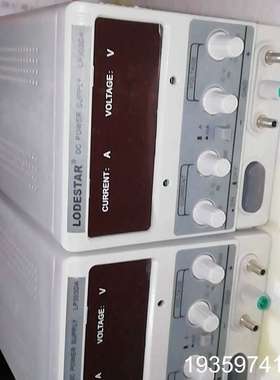 台湾乐达LP303DA可调电源30v3a议价