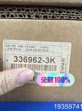 海德汉光栅尺LS176C-1440议价