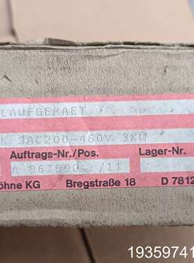 KRONES多德安全继电器BA9019/K，型号0-90议价