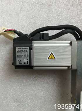 AC伺服电机，型号MUMA011P1S，议价