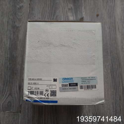 【出】NE1A-SCPU02 安全PLC议价