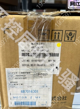 R2AA13180HCPB2，伺服电机1.8KW，原 议价