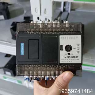 1614MR 完议价 H1S 汇川PLC