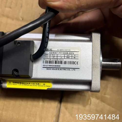 信捷伺服400瓦单电机X2-60ST-M01330B-20P议价