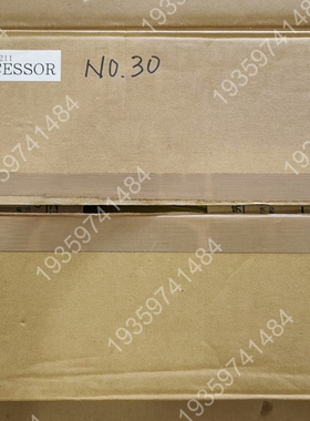 SAM Electronics, AZ6044 G21 议价