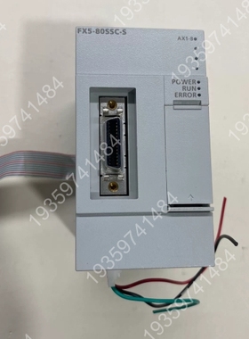 可编程控制器模块，型号FX5-80SSC-S，， 议价