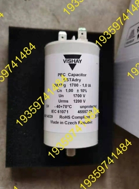 议价：KMKPg 1700-1，01A 直流DCS500