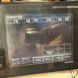 VNBA GT1562 议价 GOT1000 触控屏