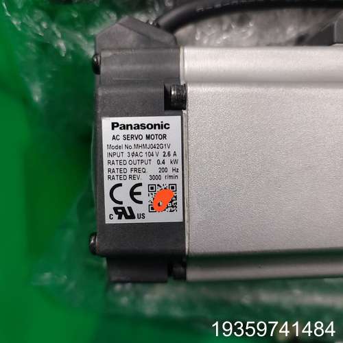 /伺服电机，MHMJ042G1V议价