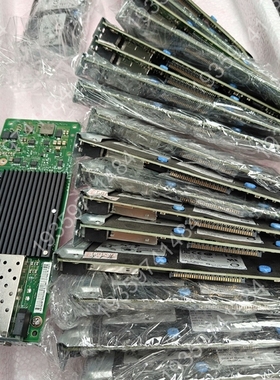 IBMx3550 x3650m4 双口光纤万兆网卡 HBA卡 议价