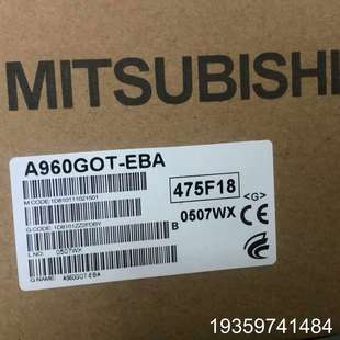 EBD A960GOT 全议价 EBA 触摸屏A960GOT