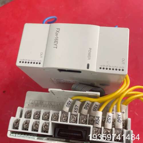 PLC模块FX2N-16EYT/16EX 。议价