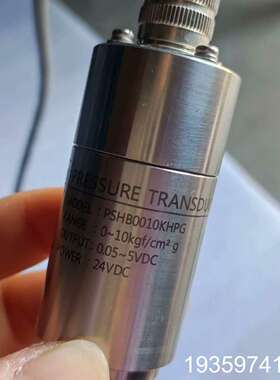 Sensys压力传感器，PSHB0010KHPG，议价