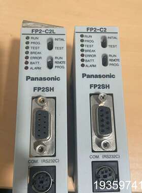 PLC  FP2-C2L FP2-C2 保证议价