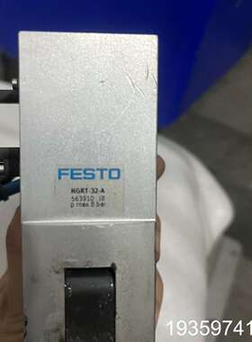 FESTO费斯托径向抓手HGRT-32-A，，议价