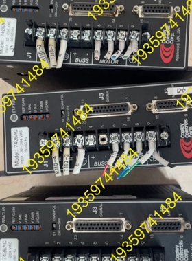 议价：7426AC 8001158 产驱动器