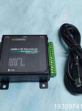 CONTECDIO-0808LY-USB 通讯信DAQ数据议价