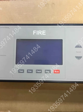 Consilium+Panel+BCS4000+462002 议价