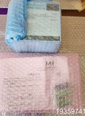 IAI MCON-C-3-35PWAI 多轴机器人位置控制器议价