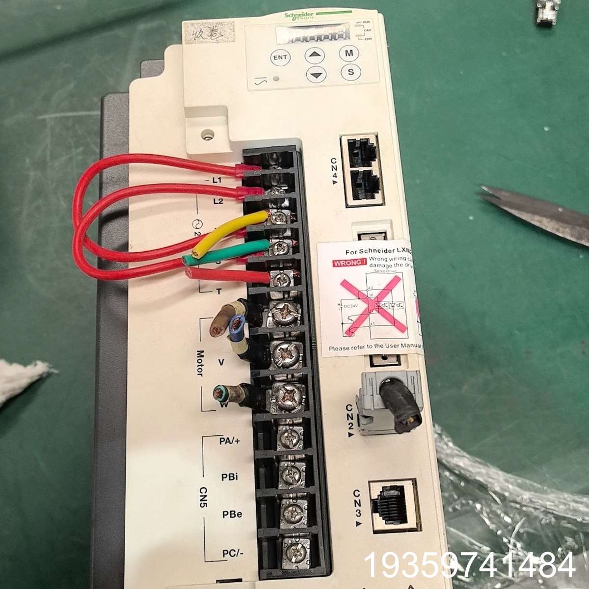 电力出品交流电伺服驱动控制器。议价