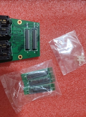 力浦/LP烧录座 AH-400A-SFLASH-SOP8-2 议价