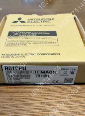 R01CPU，原，202 议价