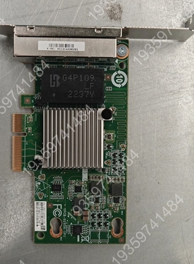 北京一手 浪潮四口千兆网卡YZNC-02956- 议价