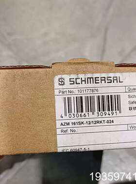 施迈赛 安全门开关101177876,AZM161议价