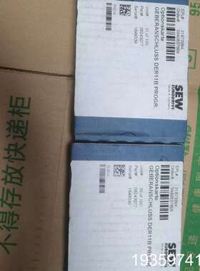 DER11BSEW编码器接口模块，，议价