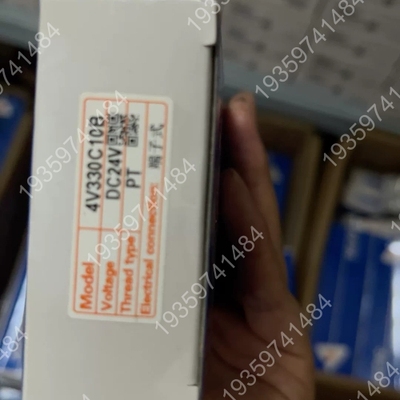 电磁阀4V330C10B 议价