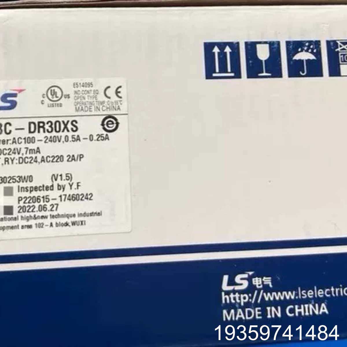 LS产电可编程控制器，型号XBC-DR30XS，未使议价