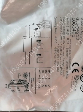 SICK西克GL6-N4211含支架1059631传感器 议价