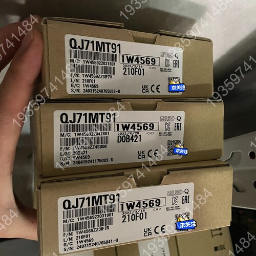 QJ71MT91 议价