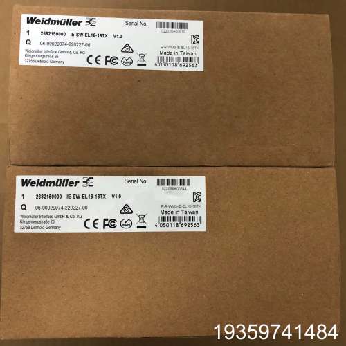 魏德米勒IE-SW-EL16-16TX交换机,正议价