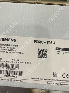 楼宇控制器PXC00-E96.A 新品 议价