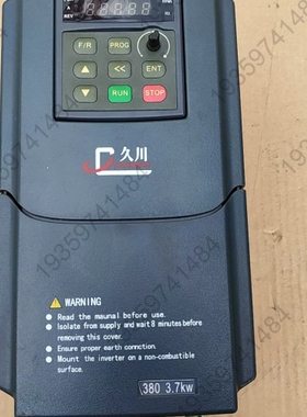 议价：久川变频器 ，型号JC03R7 A4 -V1，3.7KW