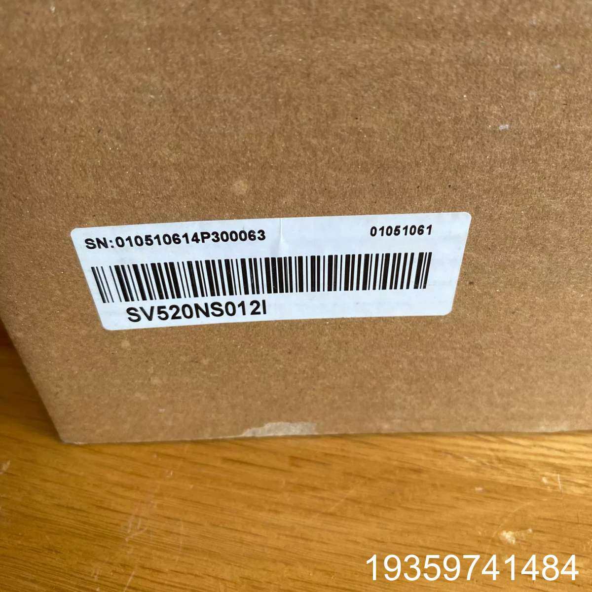 汇川伺服驱动器，型号SV520NS012I，，盒议价