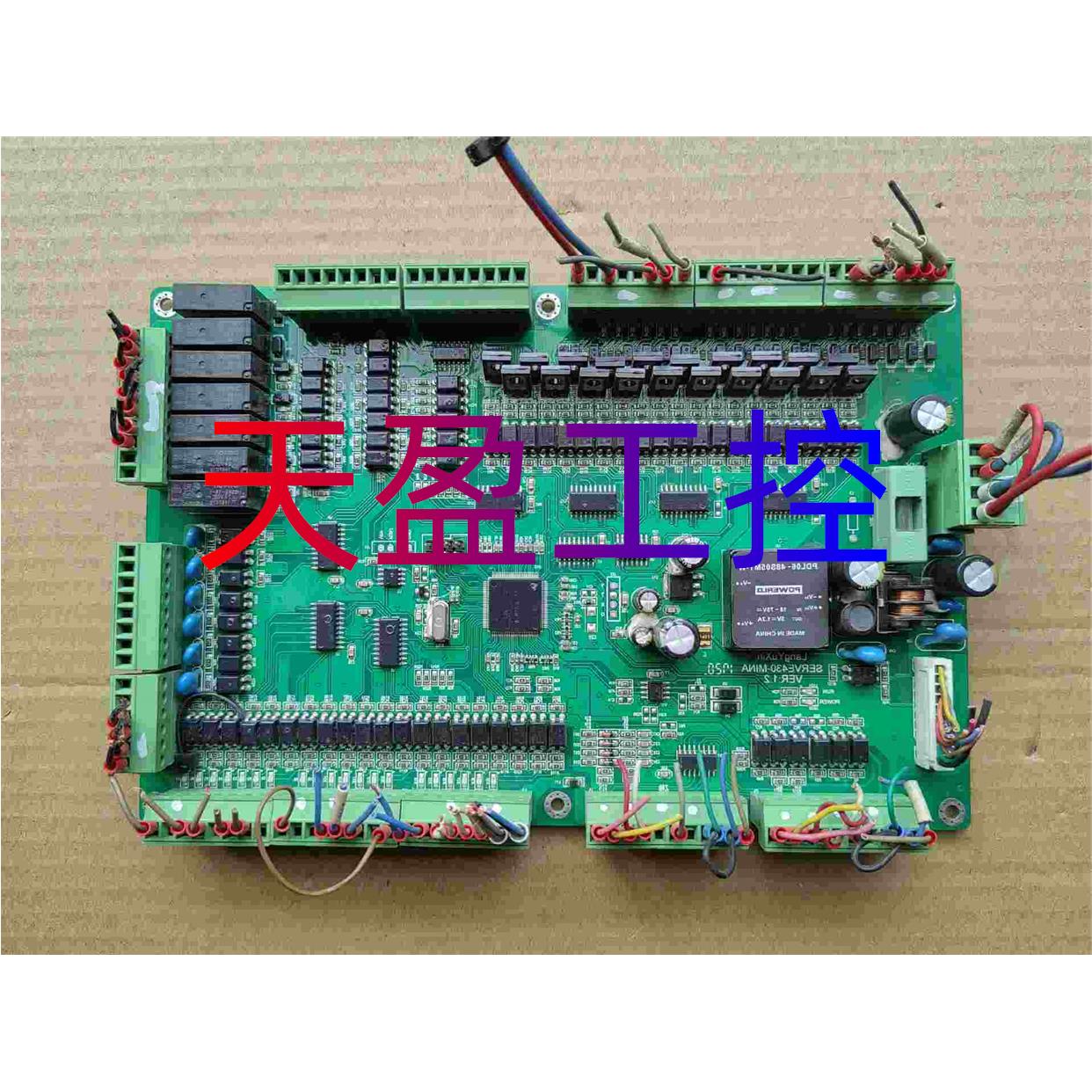 SERVE430-MINA VER:1.2拆机主板，成色如图询价 电子元器件市场 其它元器件 原图主图