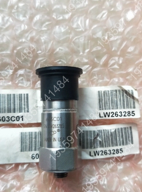 振动传感器IMI 603C01 加速度传感器IEPE /IC 议价