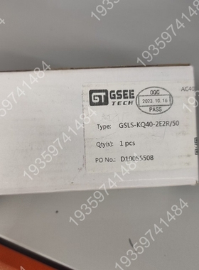 吉诺GSEE，行程开关，GSLS-KQ40-2 议价