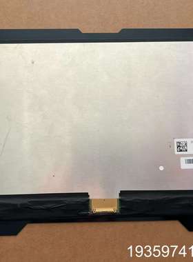 LQ116M1JX07    CN-0RFPR5议价