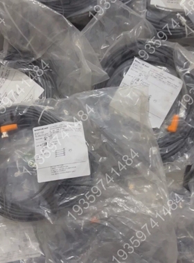 IFM连接线EVC155，10米弯头设计，现 议价