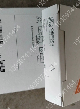 光纤放大器OBF504 议价