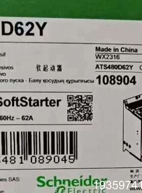 ATS480D62Y，软启动，议价