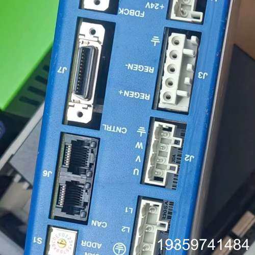 Copley controls Xenus 议价出议价