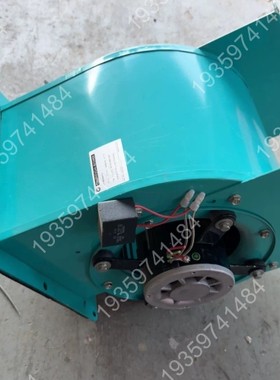 台湾CY190DM4P2离心风机，420W，220V，风量大 议价